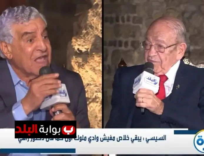 زاهي حواس يكشف الحقيقة حول شائعات وادي الملوك