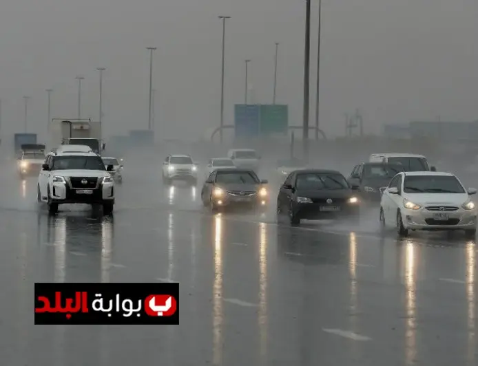 تعرّف على تفاصيل طقس الخميس ودرجات الحرارة في جميع المحافظات