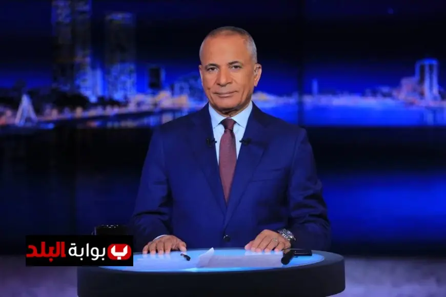 أحمد موسى يعبّر عن استيائه من بيان إثيوبيا ويؤكد ضرورة الرد عليه بشكل قاطع