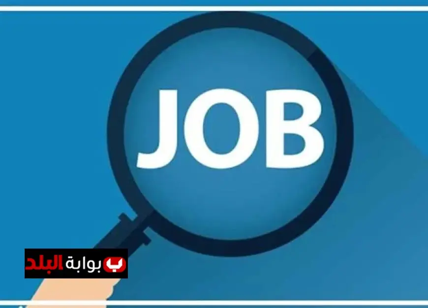 وزارة العمل تفتح باب 1100 فرصة عمل جديدة في مشروع الضبعة النووية