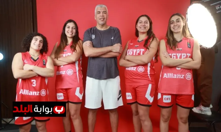 اكتشف تشكيلة منتخب مصر في البطولة الإفريقية لكرة السلة 3×3