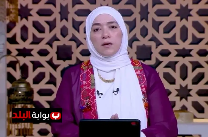 دينا أبو الخير تحذر من أن عقوق الوالدين جريمة خطيرة في الإسلام وتسبب العقاب