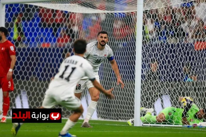 منتخب العراق يبدأ مشواره في كأس العرب بفوز حاسم على البحرين