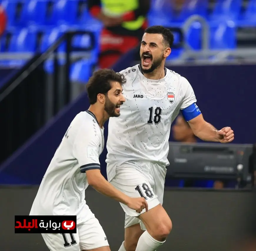 أسود الرافدين يتألقون أمام البحرين بتقدم ثنائي في الشوط الأول بكأس العرب