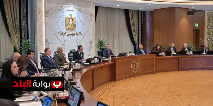 مجلس الوزراء يناقش إنجازات الرعاية الصحية بين يناير ويونيو 2025