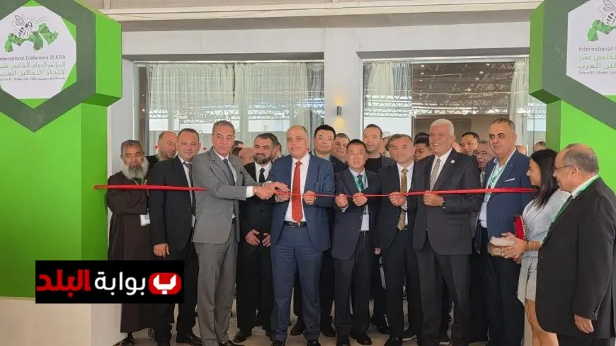 مصر تستضيف المؤتمر الدولي الخامس عشر لاتحاد النحالين العرب بشرم الشيخ بمشاركة 35 دولة