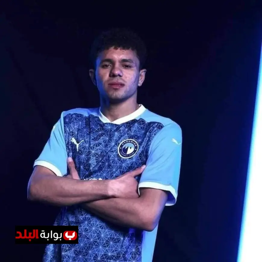 زلاكة يفقد بيراميدز في مواجهة مصيرية ضد بتروجت