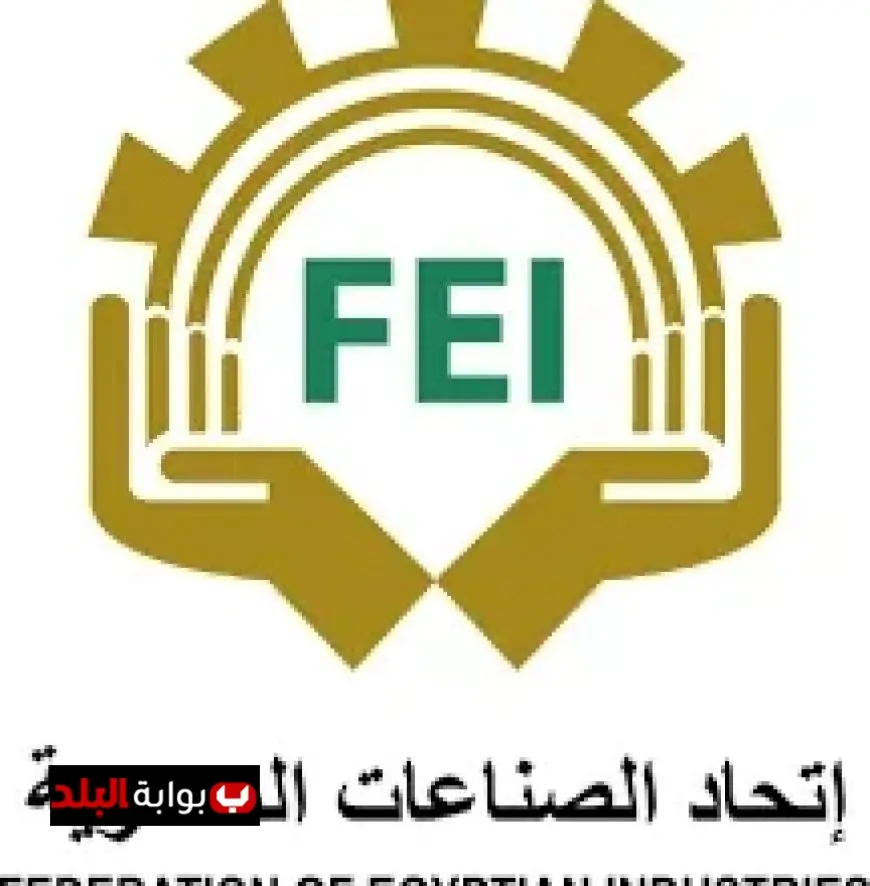 سعر الريال السعودي اليوم الخميس تحديثات حية من البنوك