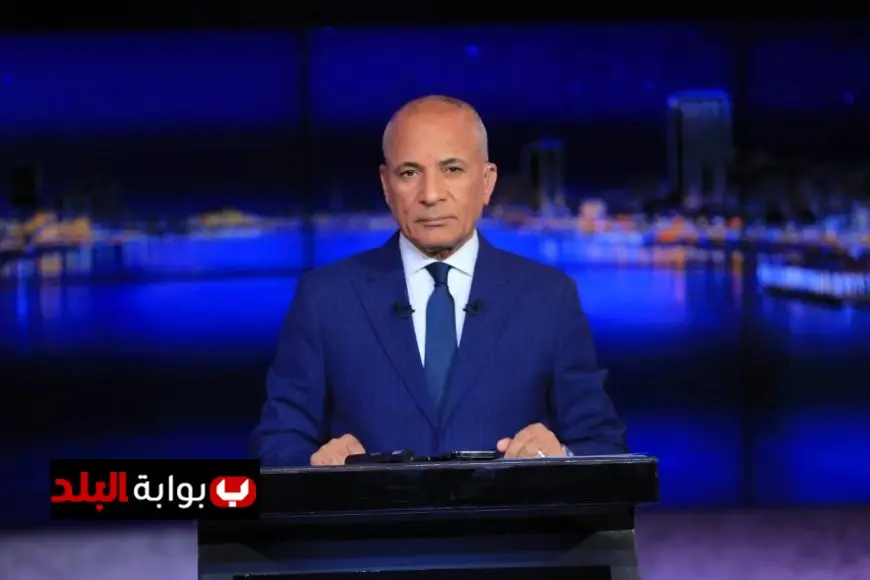 أحمد موسى يسلط الضوء على أزمة 350 أستاذا جامعيا ينتظرون وحداتهم السكنية منذ 2018 ونداء للرئيس للتدخل