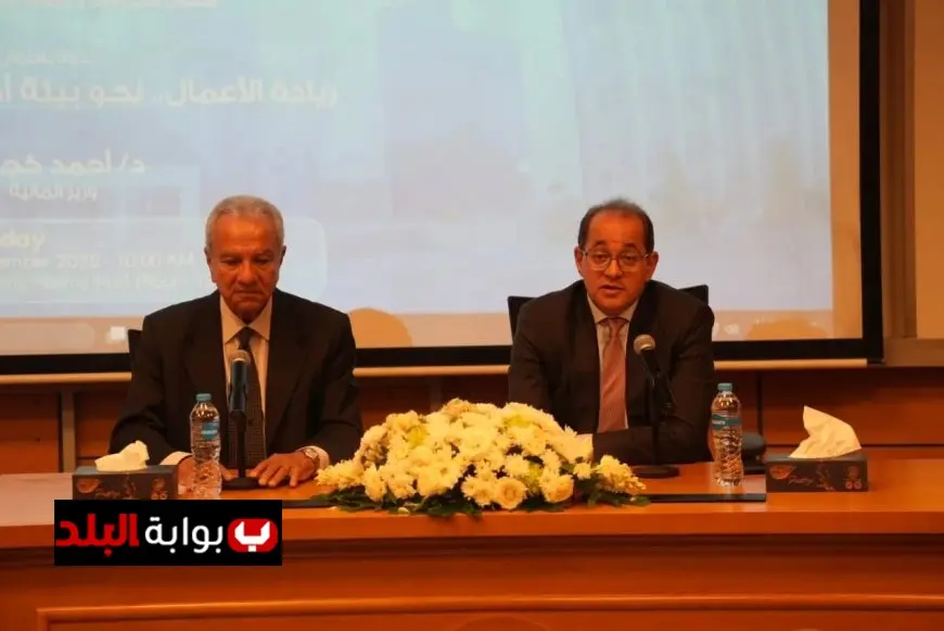 وزير المالية يؤكد أهمية زيادة موارد الدولة لتحسين حياة المواطنين