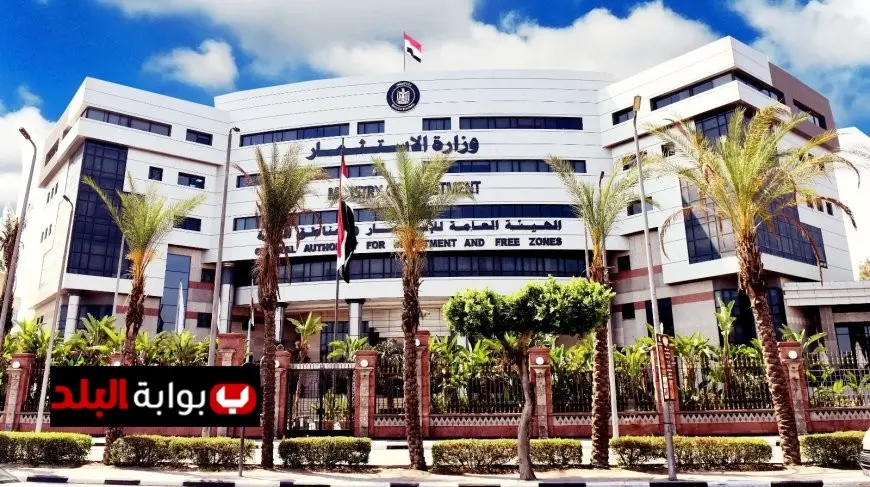 هيئة الاستثمار تطلق الدليل الإرشادي للحافز الاستثماري النقدي لدعم المشاريع الصناعية الجديدة