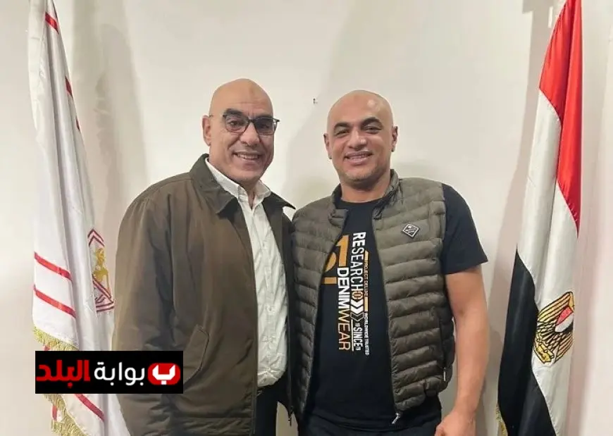 تعيين سمير الحسيني في منصب جديد يعزز مستقبل نادي الزمالك