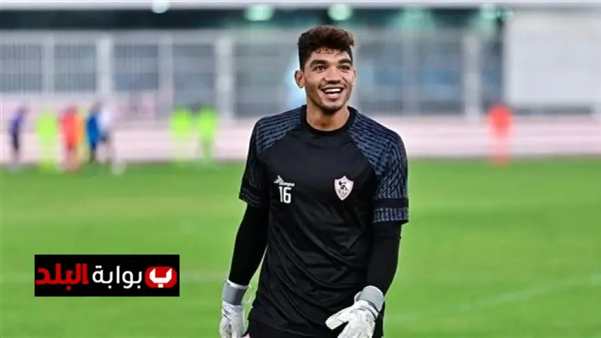 محمد صبحي يشيد بتاريخ وجماهير الزمالك الوفية التي تعبر عن الإخلاص