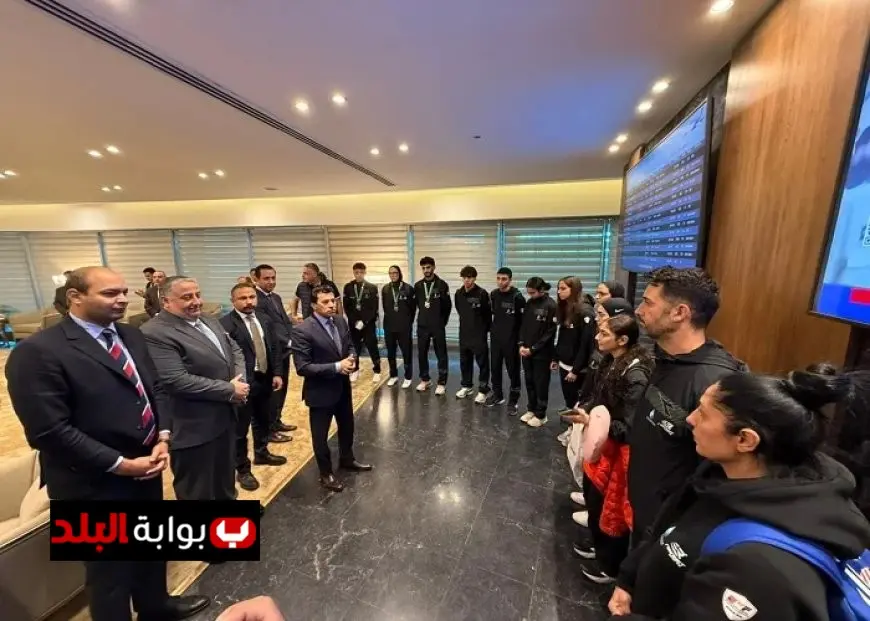 وزير الرياضة يحتفي بأبطال التايكوندو بعد تحقيق إنجاز تاريخي في بطولة العالم