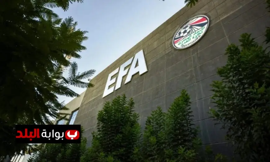 اتحاد الكرة يكشف للجماهير المصرية كيفية شراء تذاكر كأس العالم 2026