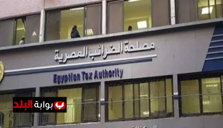 الحزمة الضريبية الجديدة تخفف الأعباء وتعزز الإنتاج خطوات حكومية مفصلّة بالفيديو