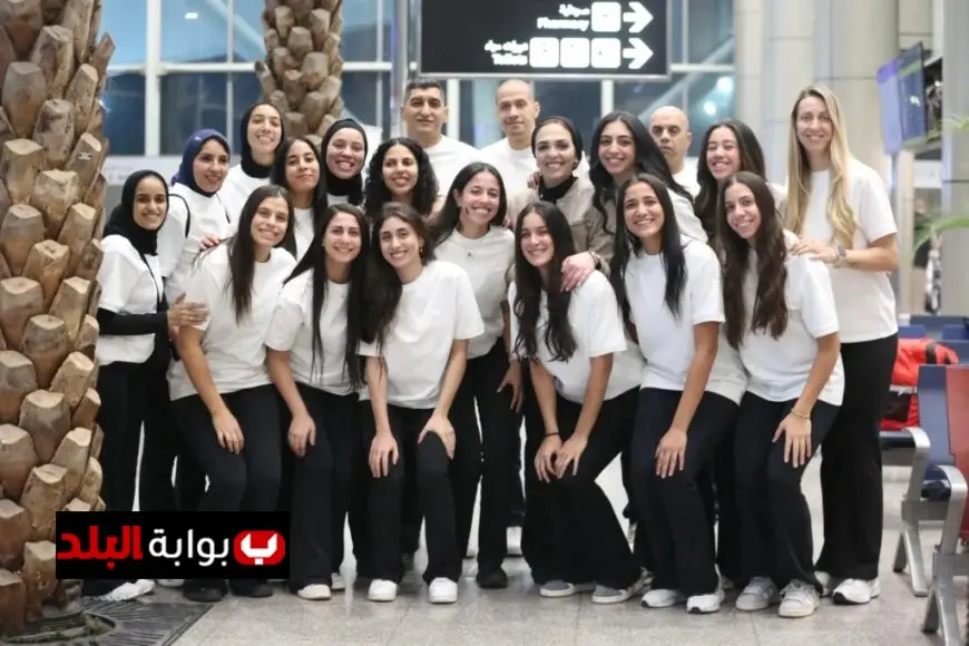 بعثة الزمالك للسيدات تصل البرازيل لبدء مشوارها في مونديال الطائرة للأندية