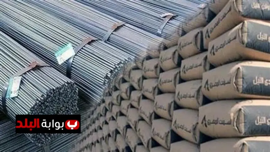 أسعار الحديد والأسمنت اليوم الاثنين 8 ديسمبر 2025 في أبرز الشركات المصرية