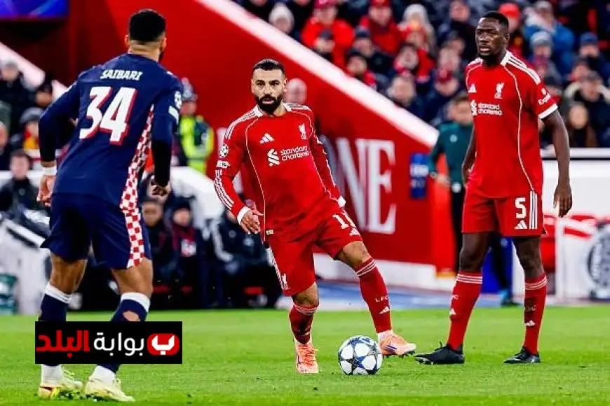 محمد صلاح يغيب رسميا عن قائمة ليفربول في مواجهة إنتر ميلان
