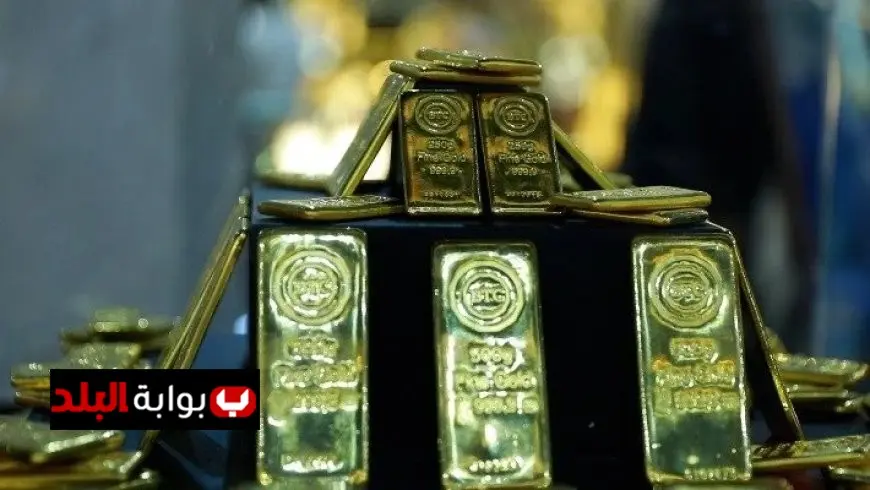 استثمر بحكمة تعرف على سعر الجنيه والسبائك الذهبية اليوم