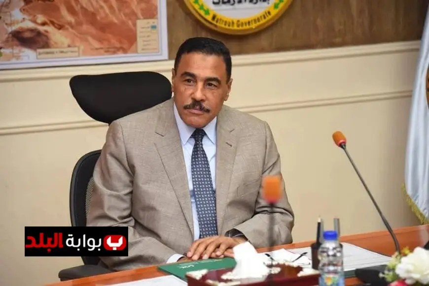 محافظ مطروح يعلن تعليق الدراسة غدًا نتيجة سوء الطقس