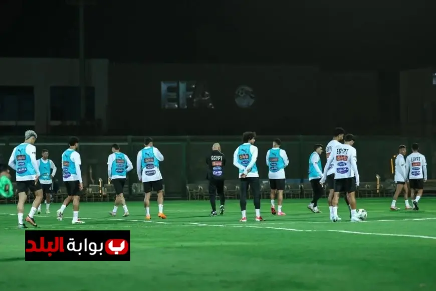 مصر تجهز منتخبها الوطني بمعسكر أخير في مركز المنتخبات الوطنية قبل كأس أمم أفريقيا