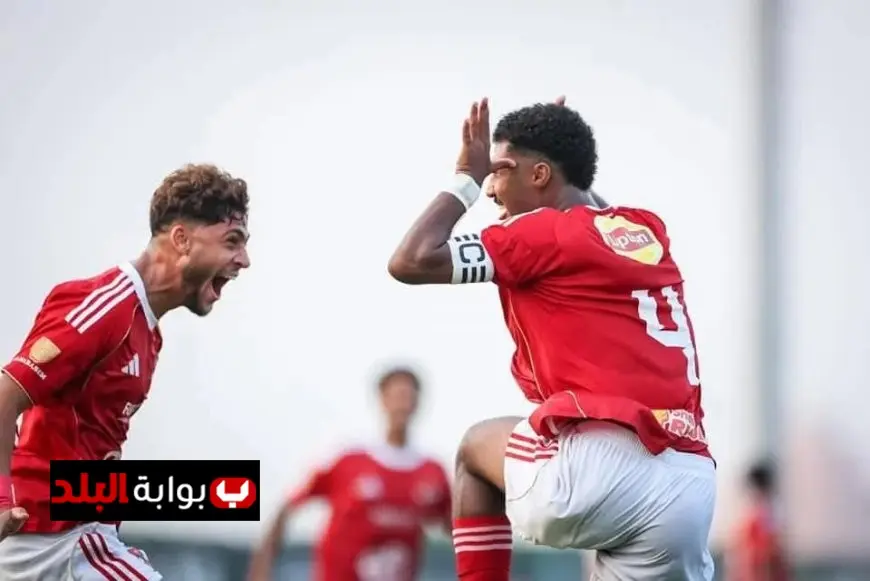 أهلي 2007 يحقق فوزًا ساحقًا بخماسية أمام المصري في بطولة الجمهورية