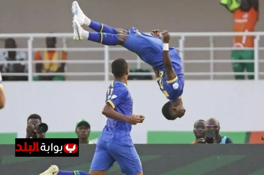 كأس أمم أفريقيا 2025 منتخبات الكان تنزانيا تطمح لتحقيق الفوز والتأهل لأول مرة من دور المجموعات