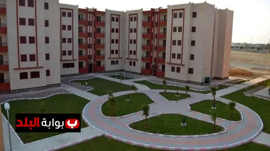 الإسكان تعلن استمرار التسجيل على شقق بديلة للإيجار القديم لمدة شهر عبر منصة مصر الرقمية