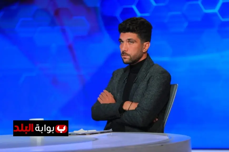 عبدالله عمر يكشف عن غياب محلل الأداء في منتخب مصر ويعتبر علي ماهر الأنسب لقيادة الفريق في كأس العرب