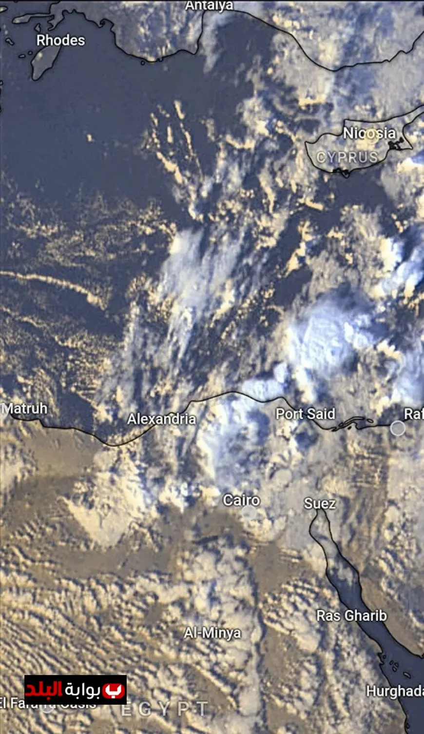 توقعات الأرصاد الجوية استمرار تساقط الأمطار الرعدية على السواحل الشمالية والوجه البحري