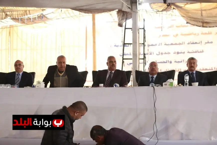 الزمالك يعلن تفاصيل عدد المصوتين وترتيبات الجمعية العمومية مع توفير نصاب الحضور 10 آلاف عضو