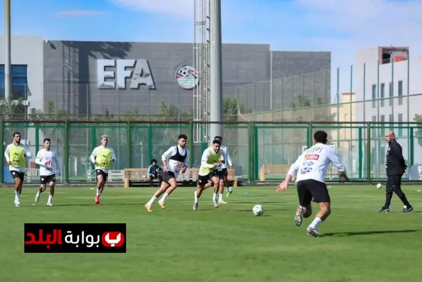 منتخب مصر يبدأ تدريباته الصباحية في مركز المنتخبات الوطنية لتعزيز الاستعدادات