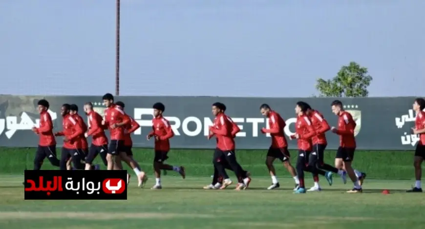 الأهلي ي intensifies تدريباته تحضيرًا لمواجهة إنبي في الدوري