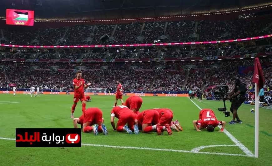 منتخب مصر يودع كأس العرب بخسارة قاسية أمام الأردن بثلاثية في دور المجموعات