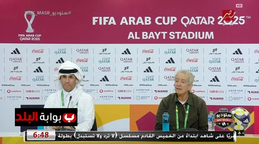 حلمي طولان ينكشف عن سر فضيحة كأس العرب شخص واحد فقط وراء الأزمة