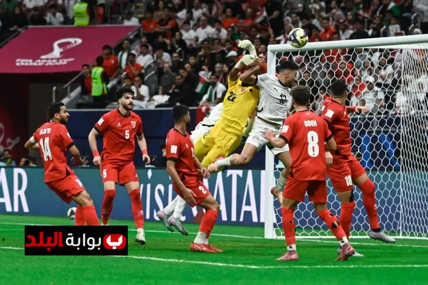 منتخب مصر يحصل على لقب أسوأ ثالث في كأس العرب 2025 بقرار رسمي