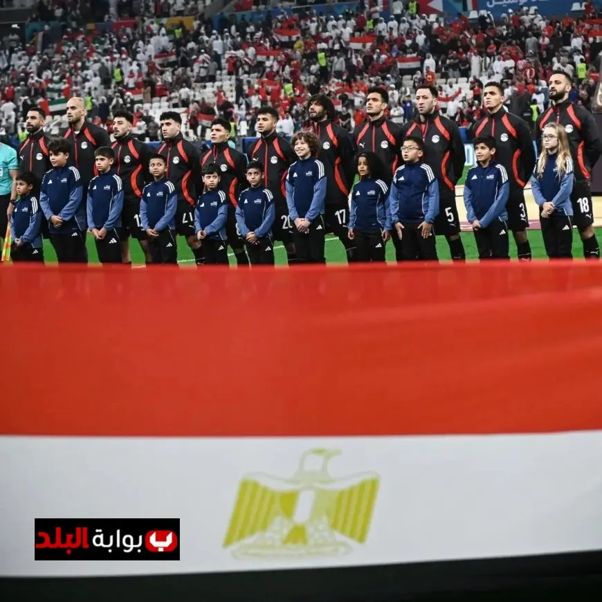 منتخب مصر يعاني من تراجع حاد في تصنيف الفيفا بعد الخروج المذل من كأس العرب