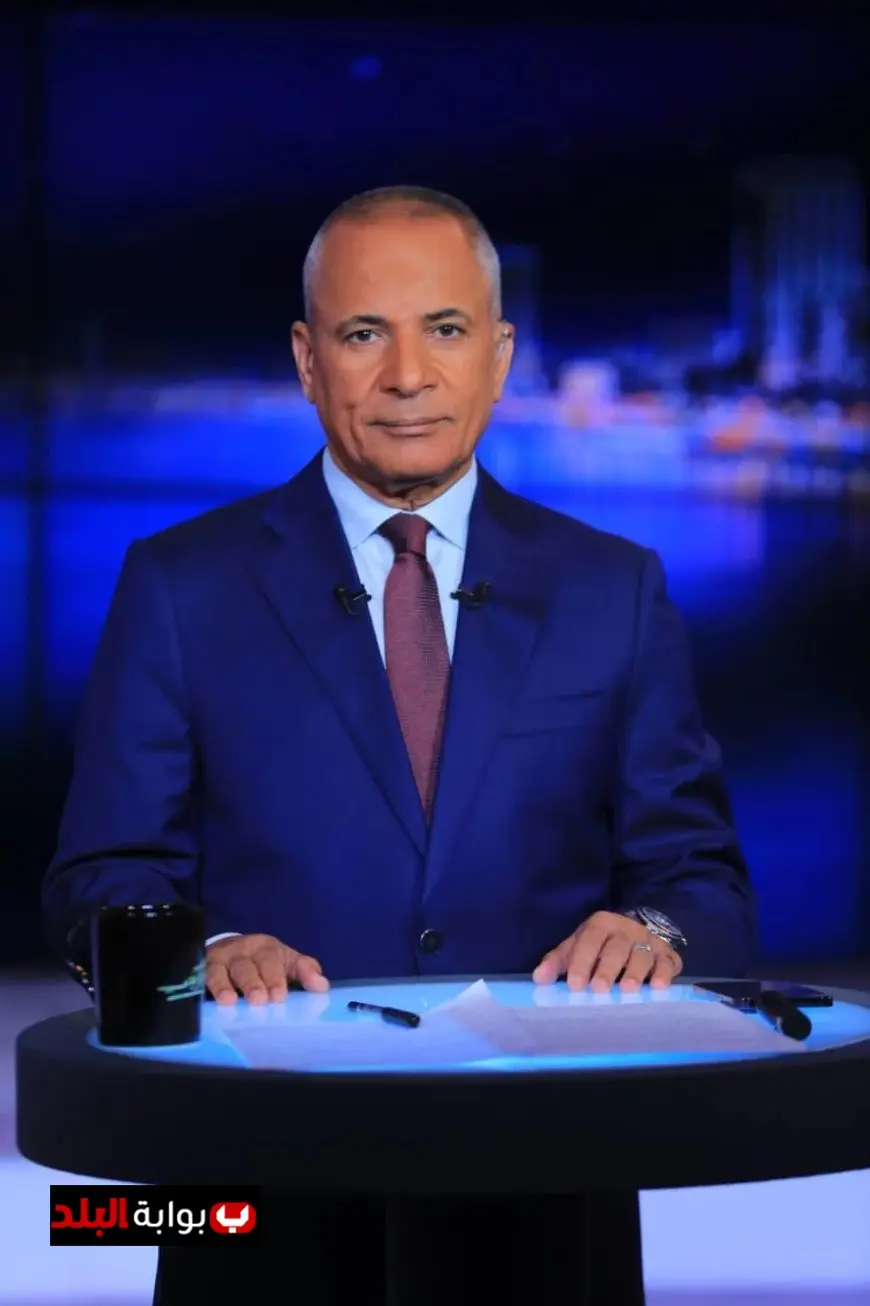 أحمد موسى يثني على العدالة السريعة بعد حكم الإعدام في قضية مدرسة الإسكندرية