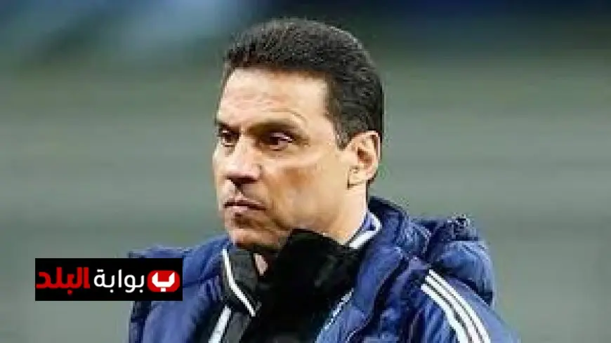 حسام البدري يؤكد عدم تفاوض الأهلي معه ويثني على أداء زيزو