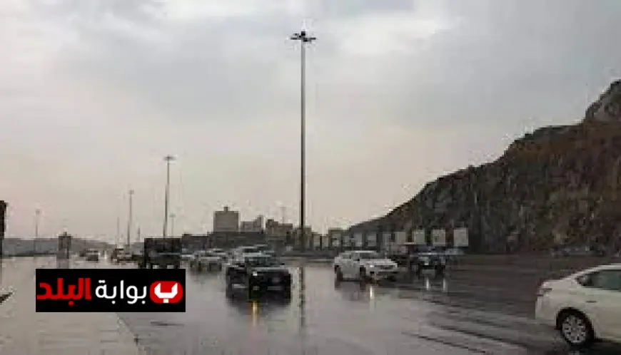 الأرصاد الجوية تنبه من انخفاض حاد في درجات الحرارة غدًا الأربعاء إلى درجة واحدة فقط