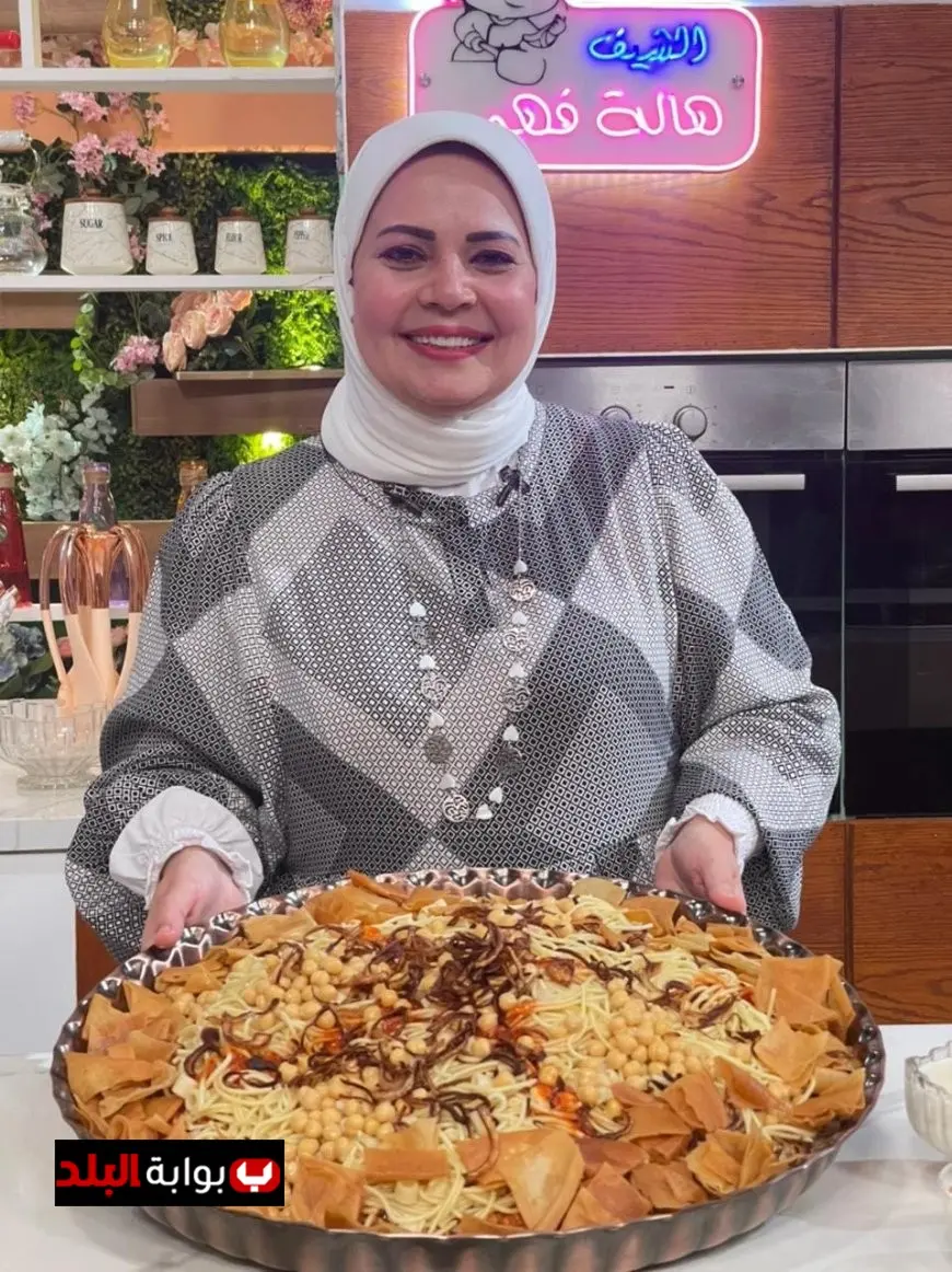 اليونسكو تعلن رسميا إدراج الكشري في قائمة التراث الثقافي غير المادي