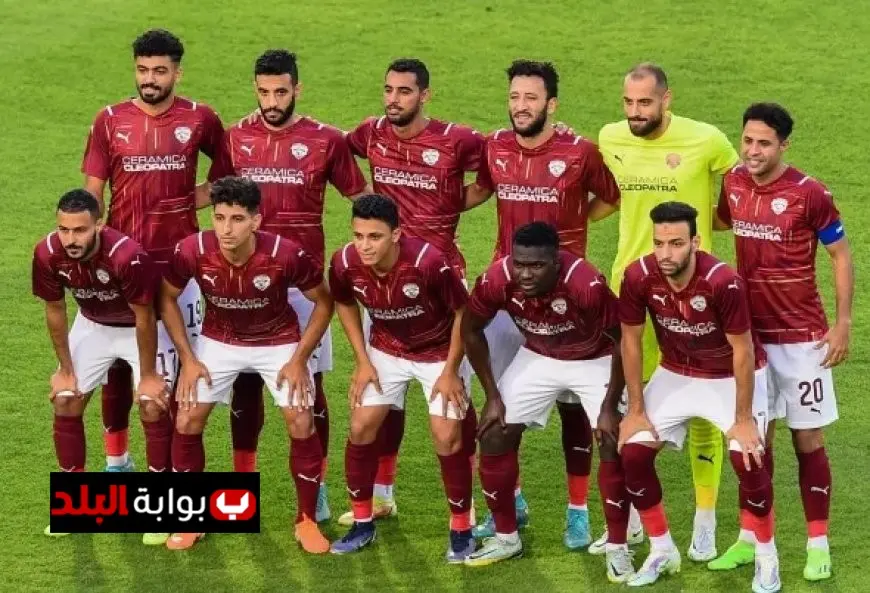 تشكيل سيراميكا كليوباترا لمواجهة طلائع الجيش مع فخري لاكاي في خط الهجوم