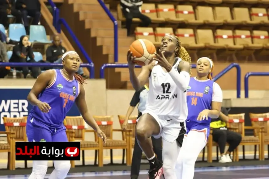 الجيش الرواندي يحقق انتصارًا كبيرًا على C.N.S.S الكونغولي في بطولة أفريقيا لكرة السلة