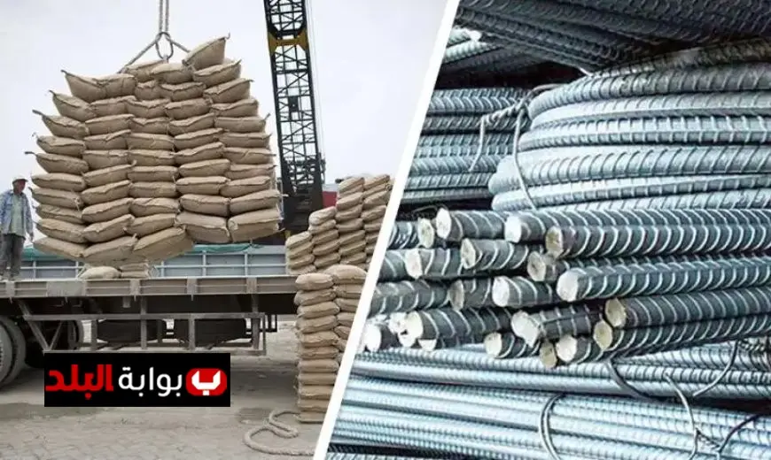 أسعار الحديد والأسمنت والجبس اليوم الخميس تعرف على أسعار الطن الحالية
