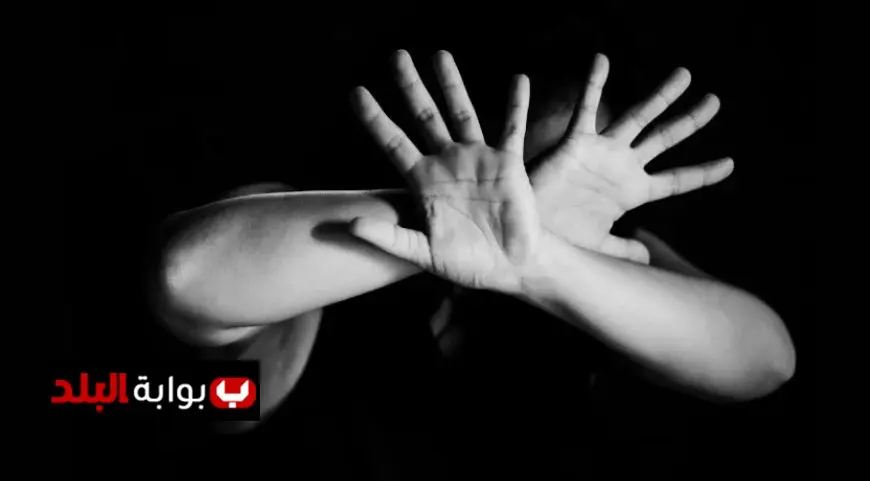 طرق فعالة لحماية الأطفال من التحرش وكيفية التعامل معهم