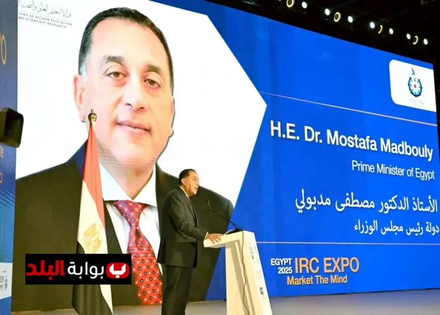 مدبولي يؤكد أن مصر تسير بقوة نحو اقتصاد المعرفة في الجمهورية الجديدة