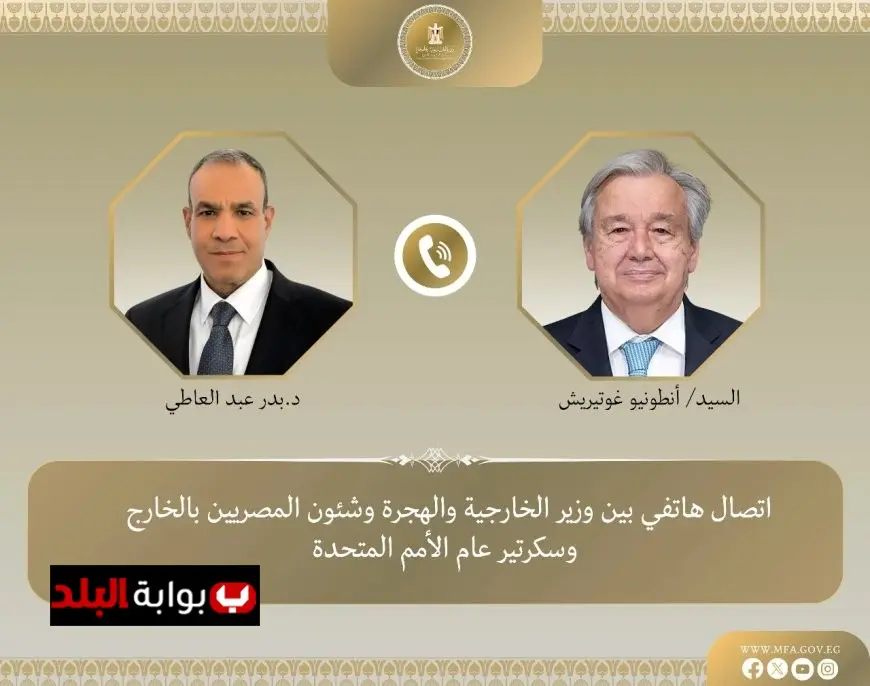 وزير الخارجية ينبه لتهديدات متزايدة في الضفة الغربية بسبب تصاعد عنف المستوطنين