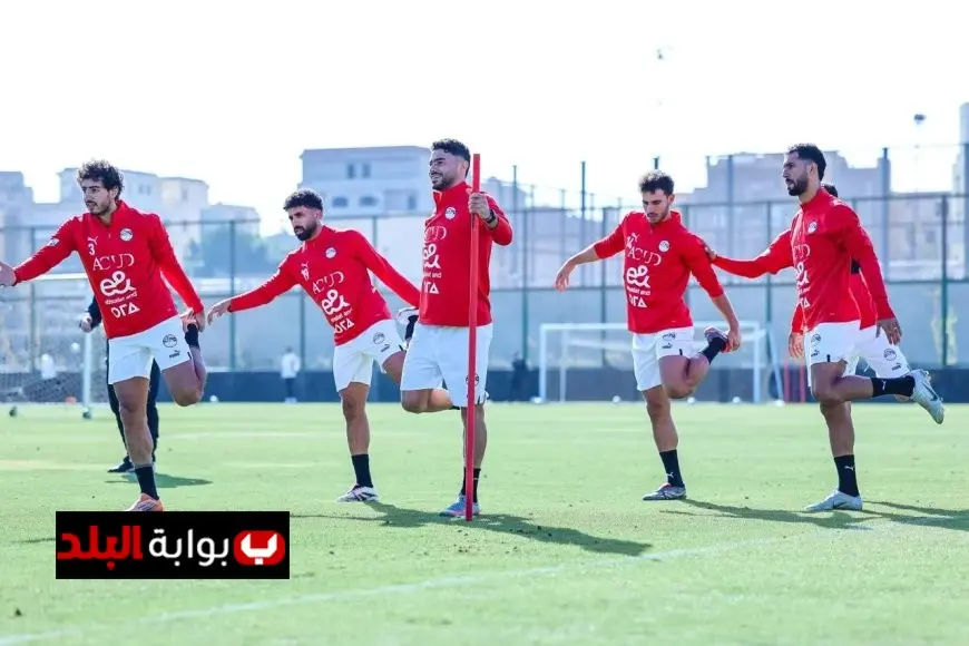 منتخب مصر يبدأ تدريباته الصباحية تحضيرًا لكأس أمم أفريقيا
