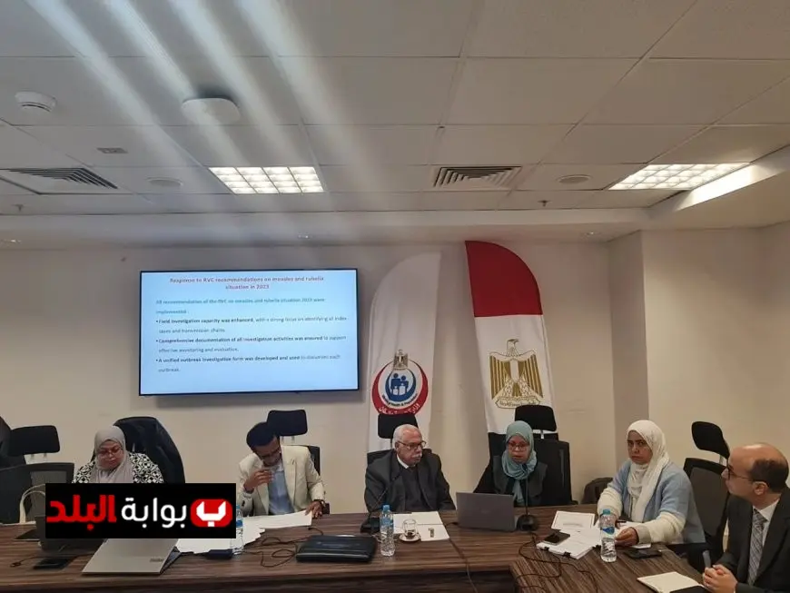 مصر تحقق إنجازًا عالميًا للعام الثالث على التوالي بخلوها من الحصبة والحصبة الألمانية